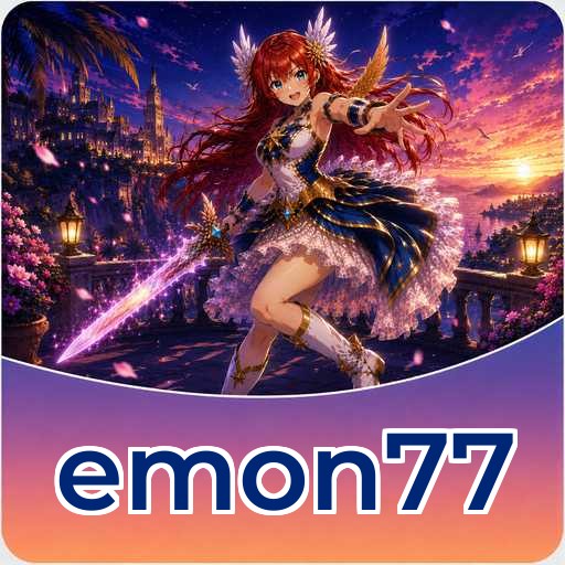 Logo emon77