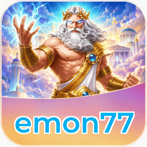 Logo emon77